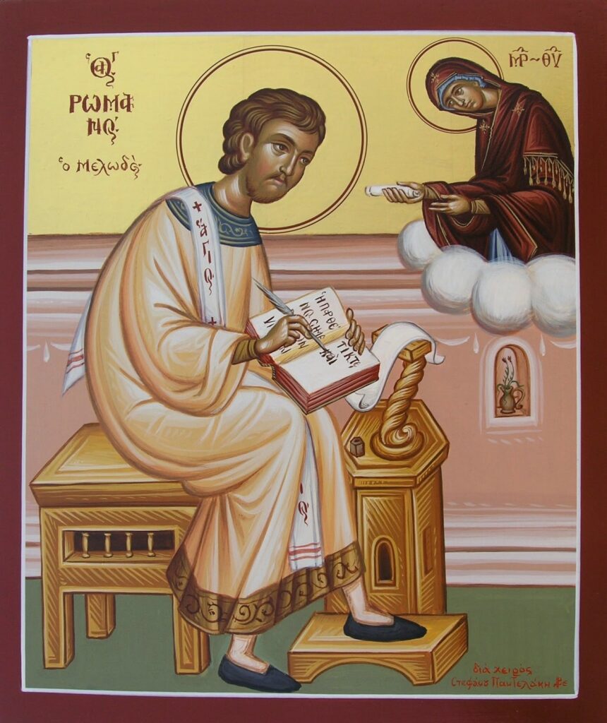 Icon of St Romanos